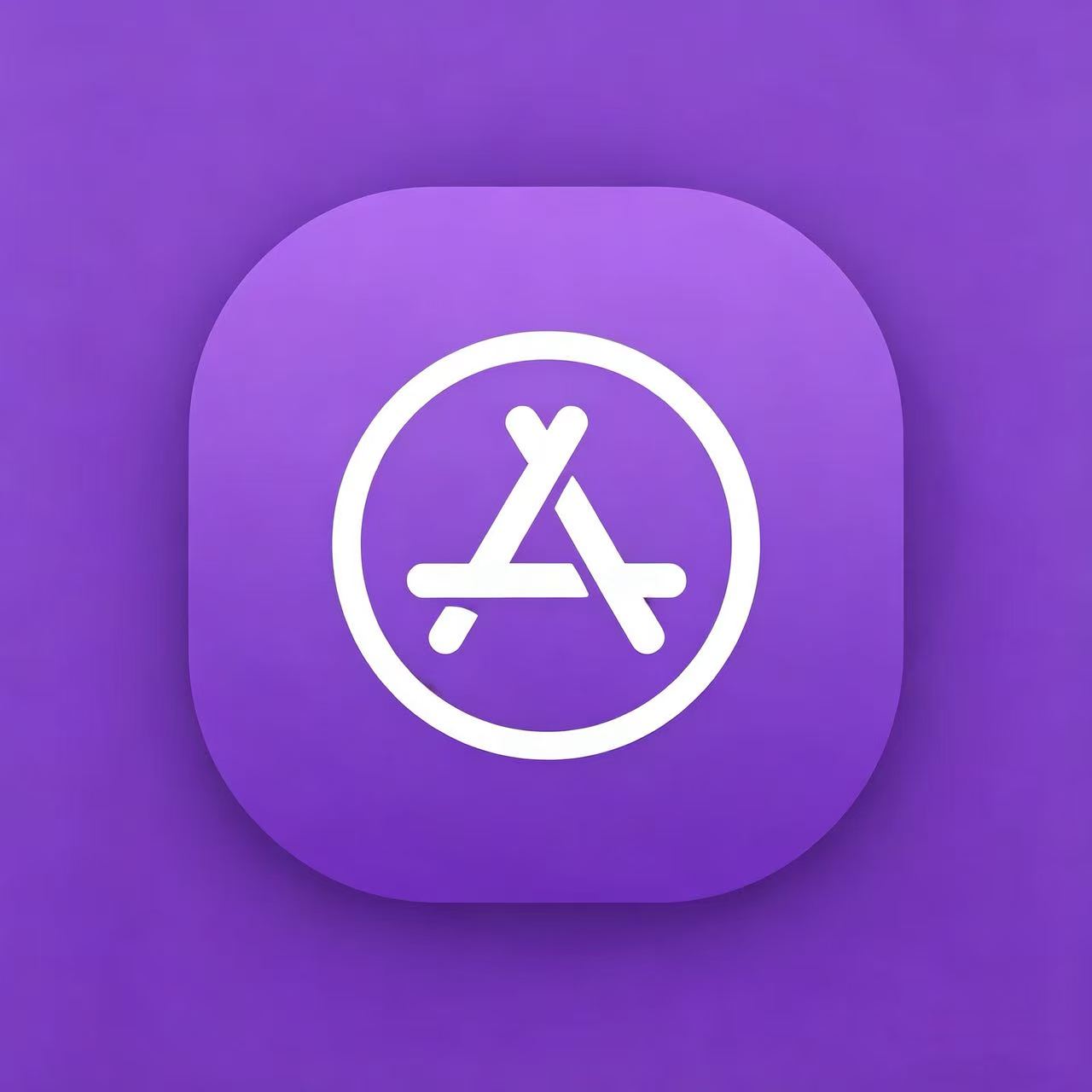 （一年号）苹果ID | AppStore | 带密保 | 可改密 | 多区自选